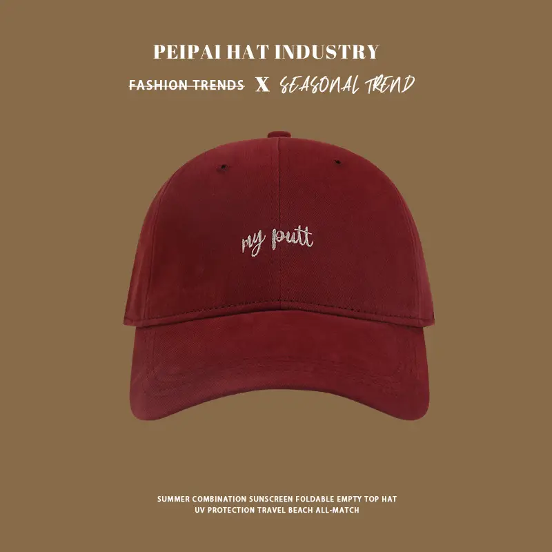 Women's Face-Slimming Sun Hat with Embroidered Letter — feature 9