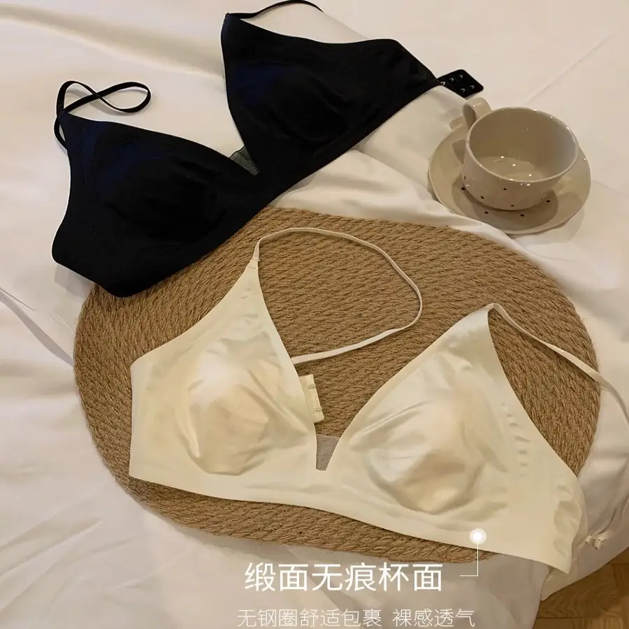French Satin Nude Rabbit Ear Cup Bra for Women Summer Thin Breathable Big Breasts Showing Small Seamless Bra Without Rims