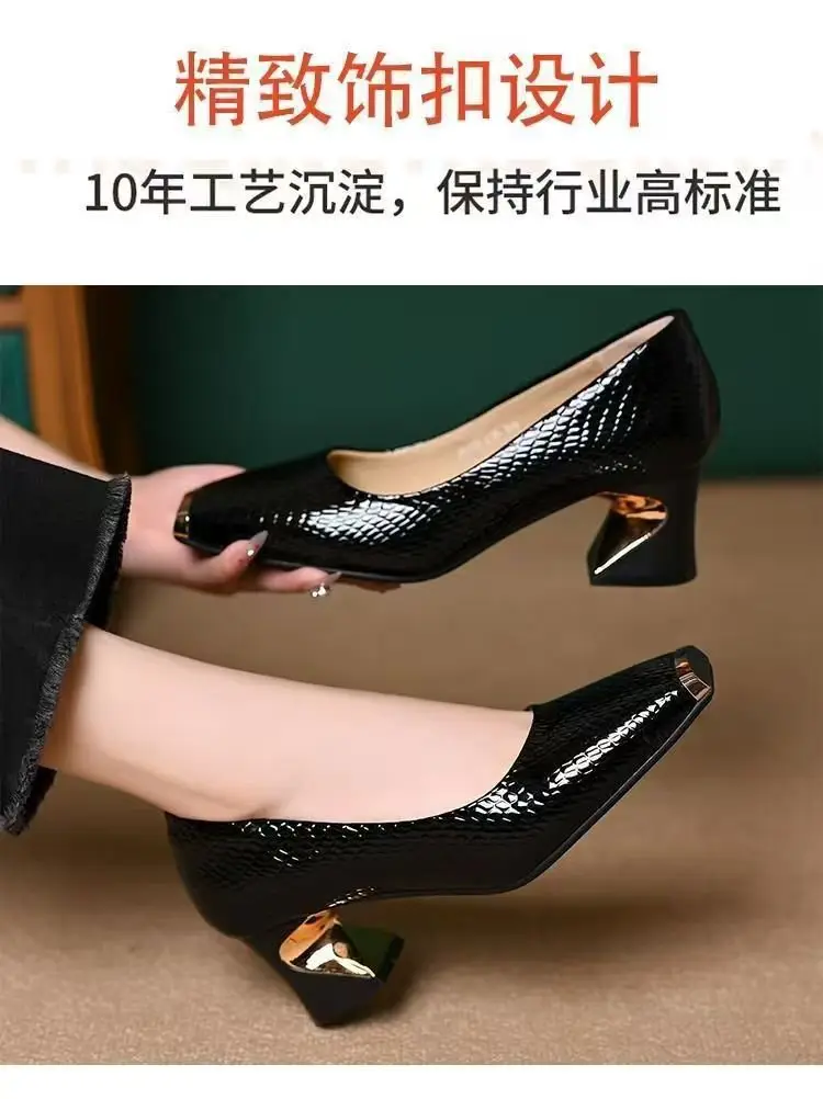 Women Square Toe Black Heel Flats 2025 — feature 10