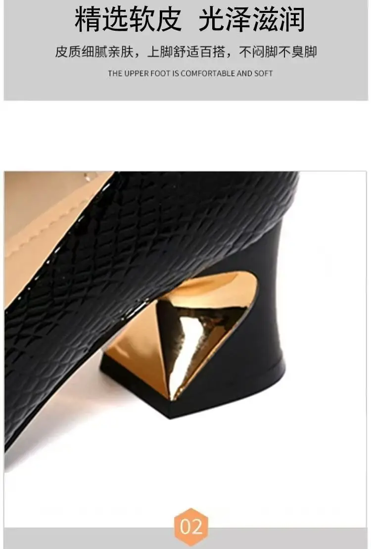 Women Square Toe Black Heel Flats 2025 — feature 6