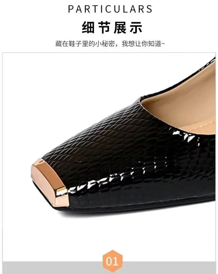 Women Square Toe Black Heel Flats 2025 — feature 7