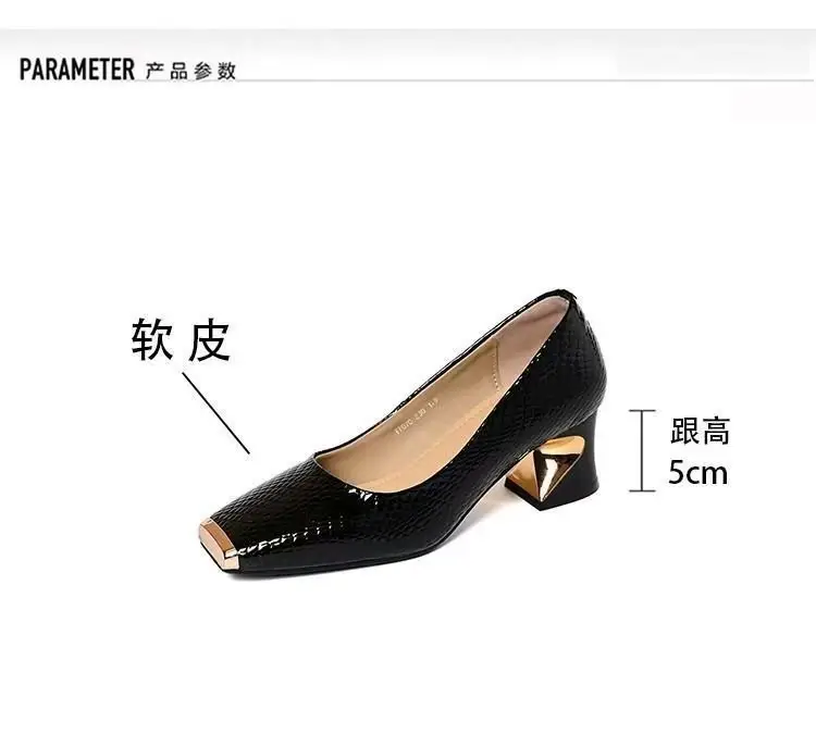 Women Square Toe Black Heel Flats 2025 — feature 9