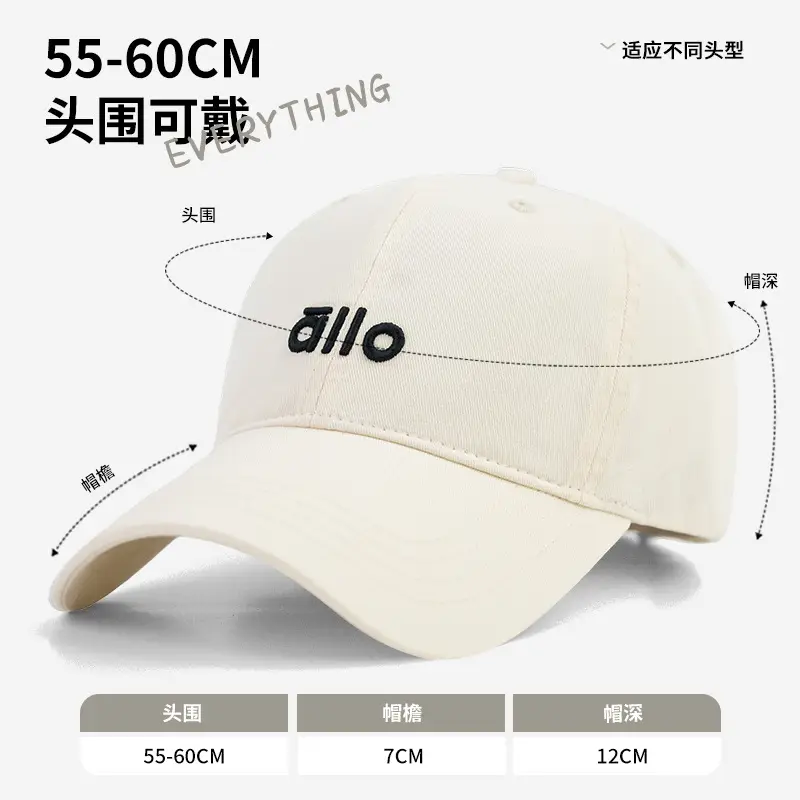 Women White Letter Baseball Cap with Hoodie - Image 10