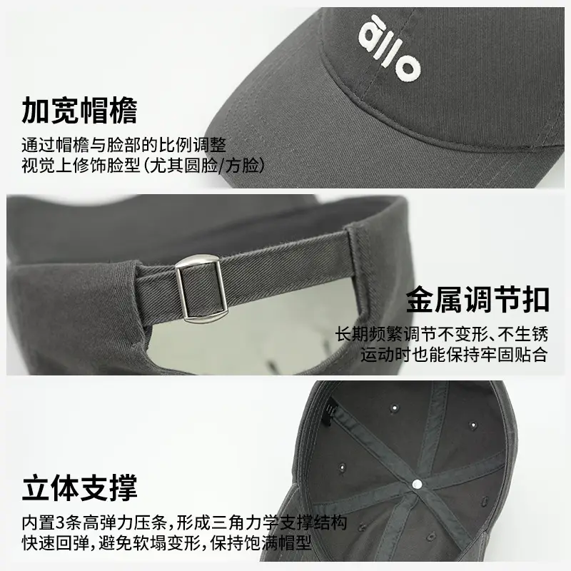 Women White Letter Baseball Cap with Hoodie - Image 11