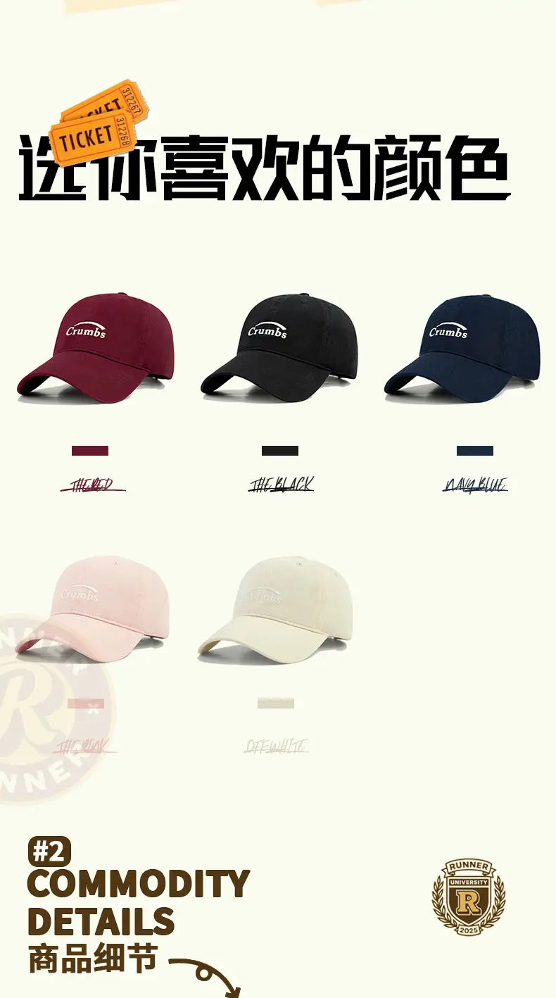 Women White Letter Baseball Cap with Hoodie — feature 8