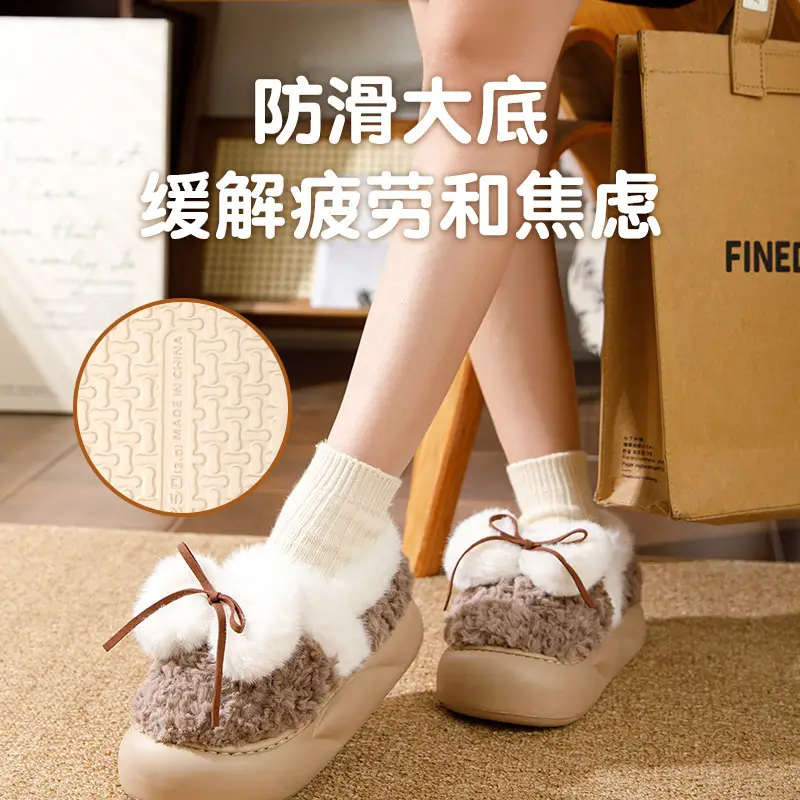Women's Winter Velvet Furry Slippers with Heel - Image 7