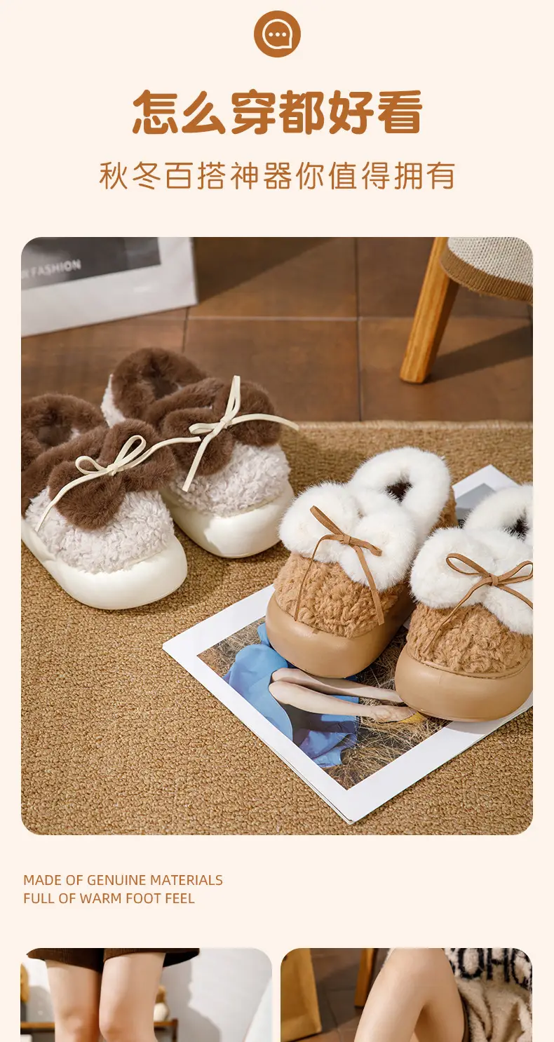 Women's Winter Velvet Furry Slippers with Heel — feature 11