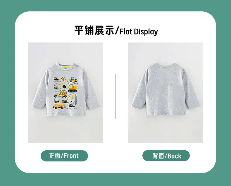 Spring Cotton T-Shirt for Boys 2025 Round Neck European Medium — feature 4
