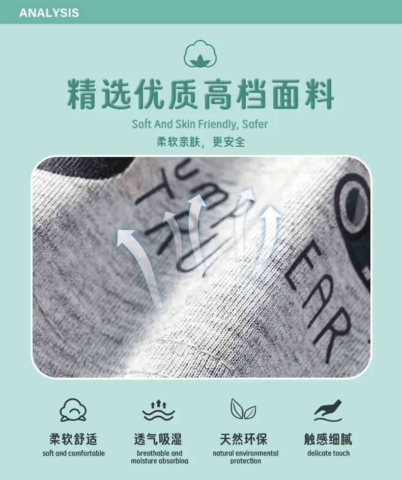 Spring Cotton T-Shirt for Boys 2025 Round Neck European Medium — feature 6