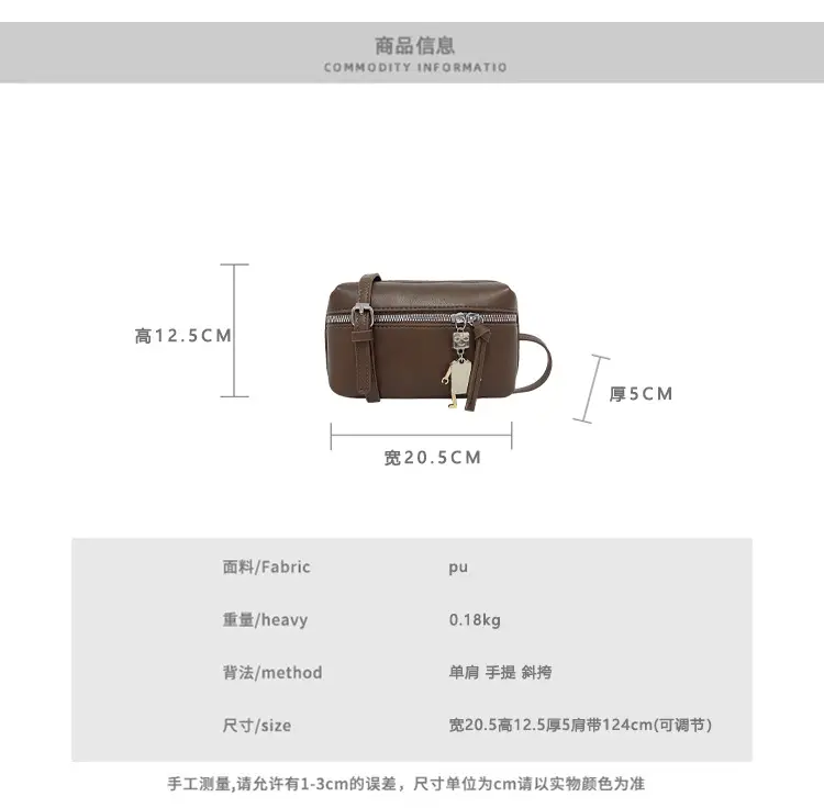 Women's Cream Crossbody Bag with Chain Strap — feature 2