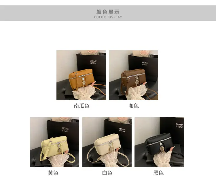 Women's Cream Crossbody Bag with Chain Strap — feature 3