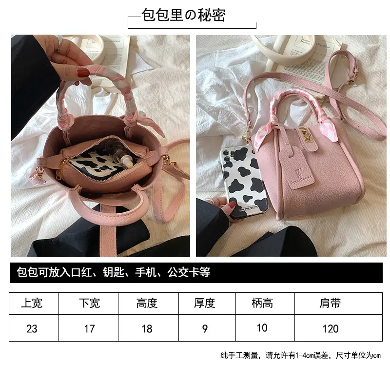 Women's Pink Leather Shoulder Bag with Bow — feature 7