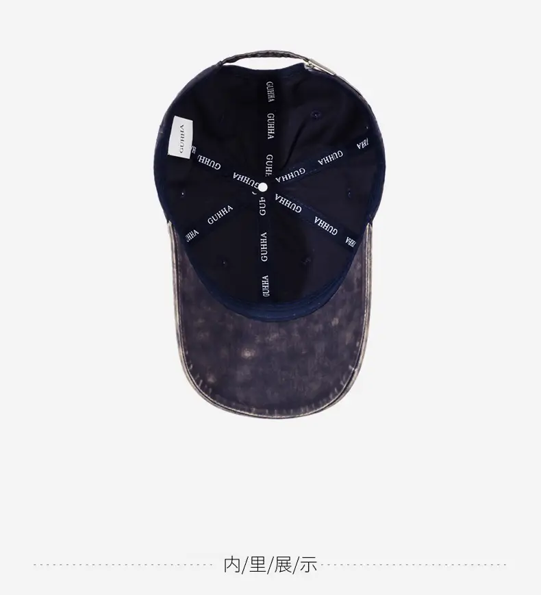 Women Denim Washed Guha Letter Cap Beige — feature 14