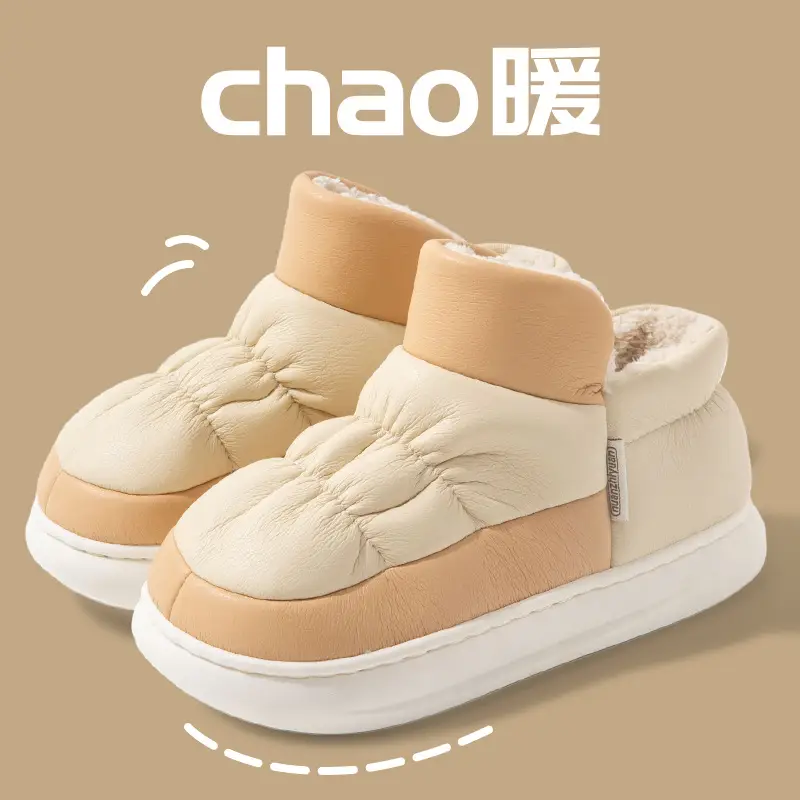 Women's Winter Cotton Slippers with PU Heel Cover