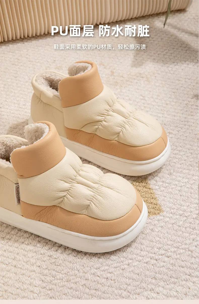 Women's Winter Cotton Slippers with PU Heel Cover — feature 5