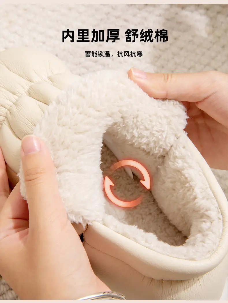 Women's Winter Cotton Slippers with PU Heel Cover — feature 6