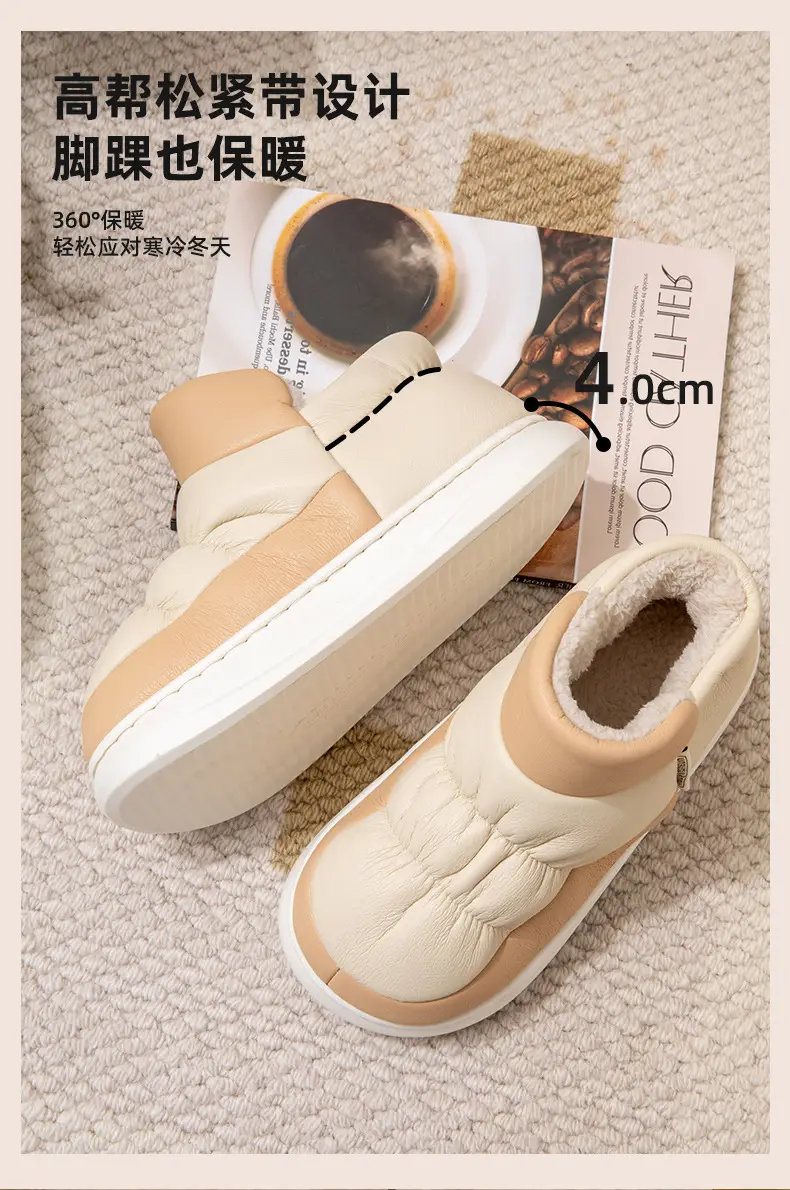Women's Winter Cotton Slippers with PU Heel Cover — feature 7