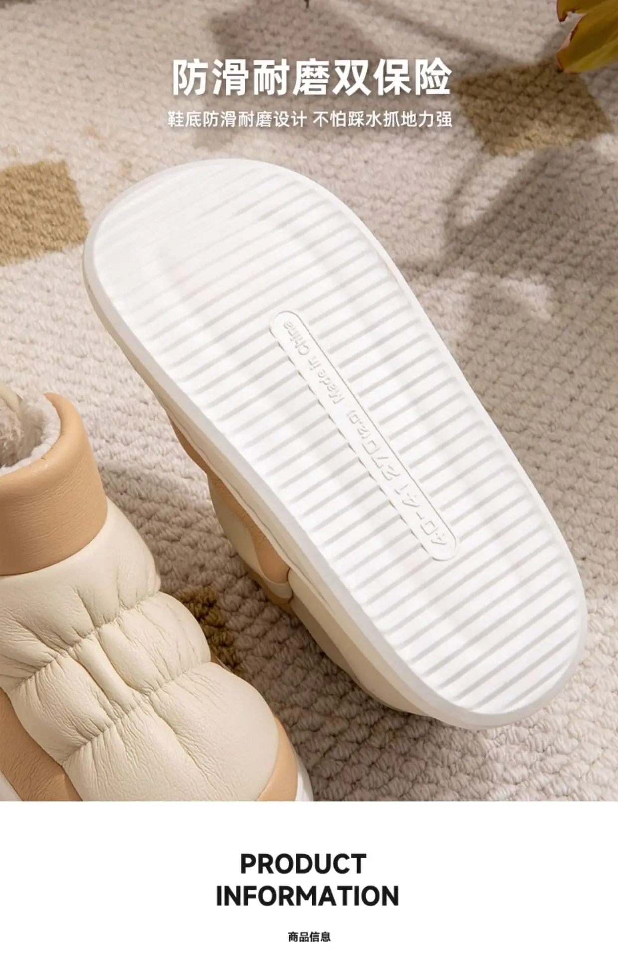 Women's Winter Cotton Slippers with PU Heel Cover — feature 8