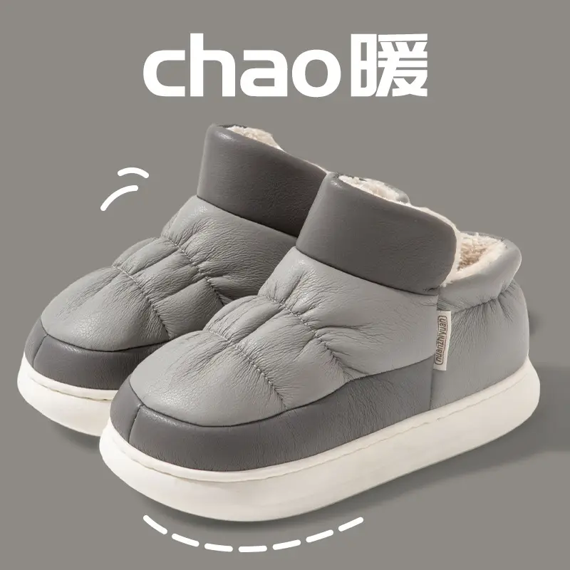 Women's Winter Cotton Slippers with PU Heel Cover