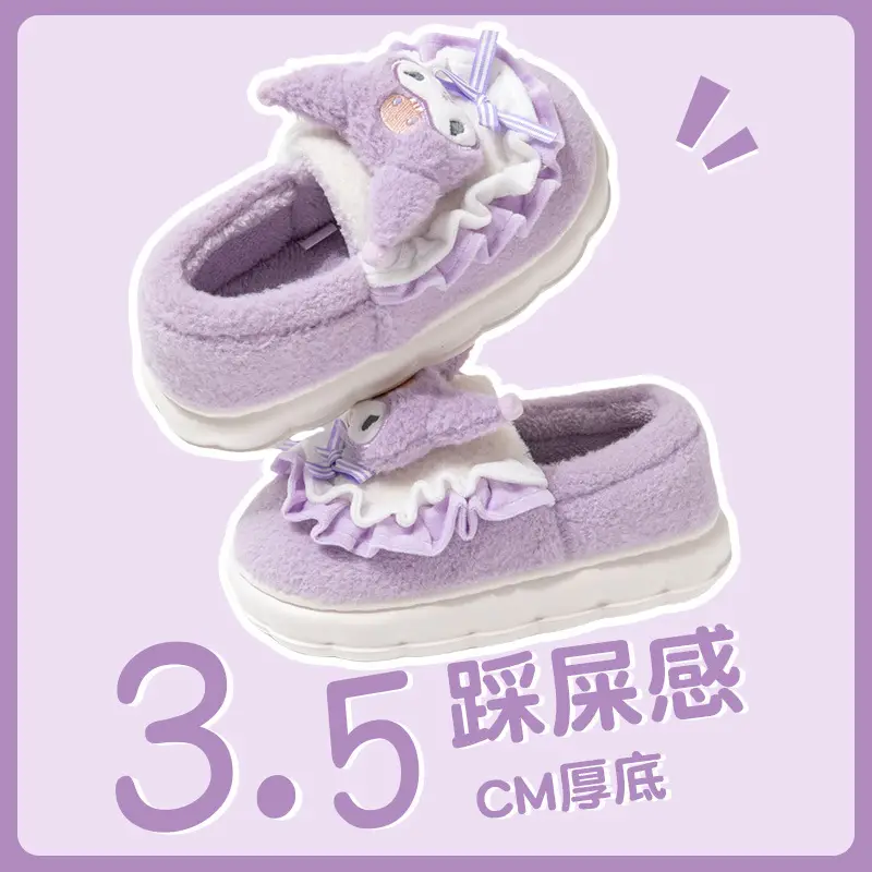 Women Winter Plush Slippers Purple Thick Soled
