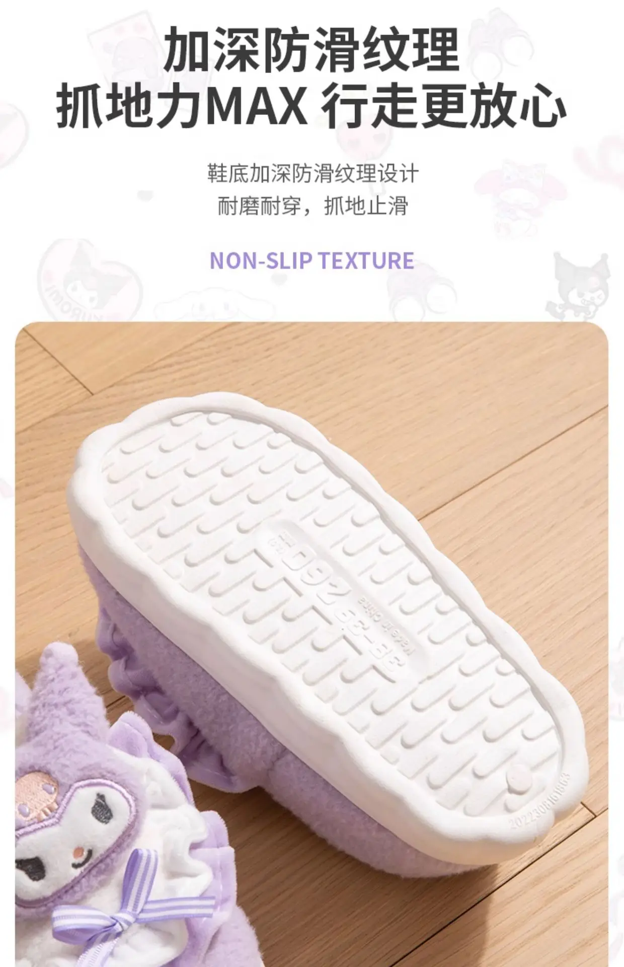 Women Winter Plush Slippers Purple Thick Soled — feature 14