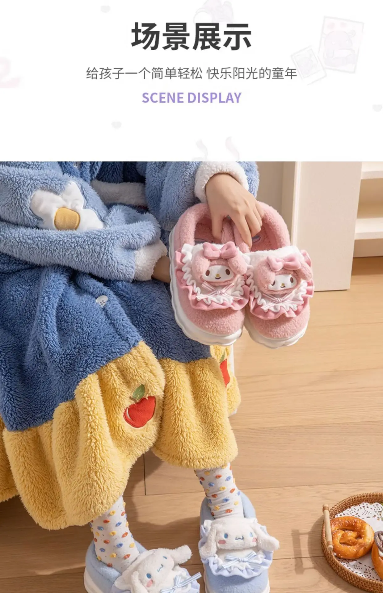 Women Winter Plush Slippers Purple Thick Soled — feature 16