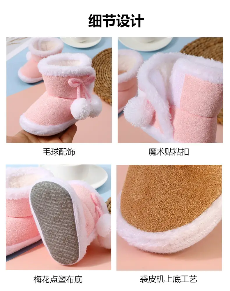 Pink Baby Soft-Soled High-Top Shoes for Kids 0-12 Months — feature 6