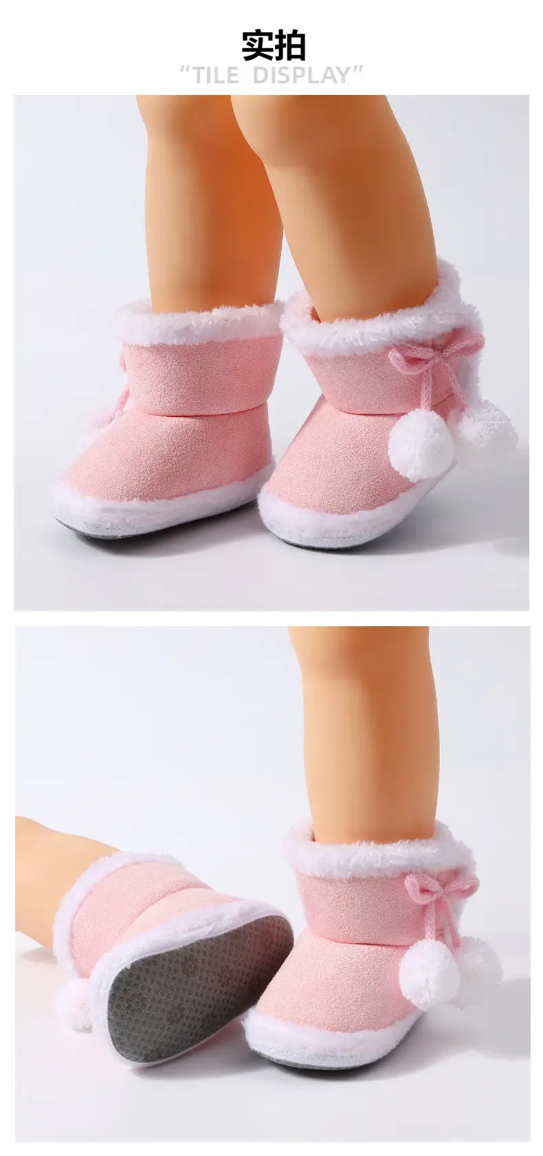 Pink Baby Soft-Soled High-Top Shoes for Kids 0-12 Months — feature 7