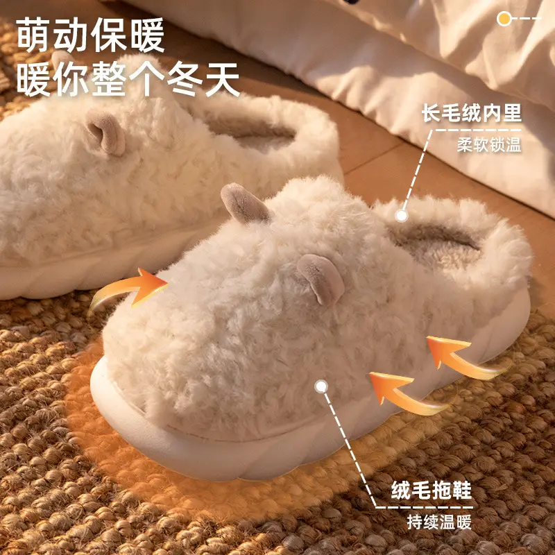 Cute Croc Slippers for Women Winter Warm Velvet