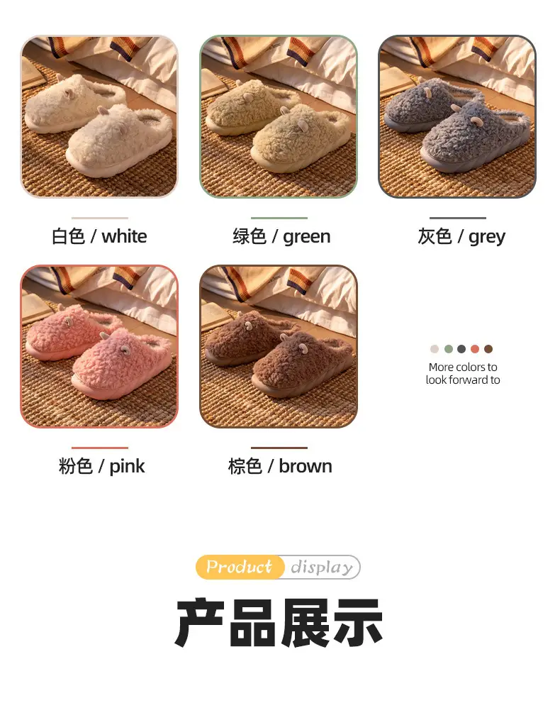 Cute Croc Slippers for Women Winter Warm Velvet — feature 12