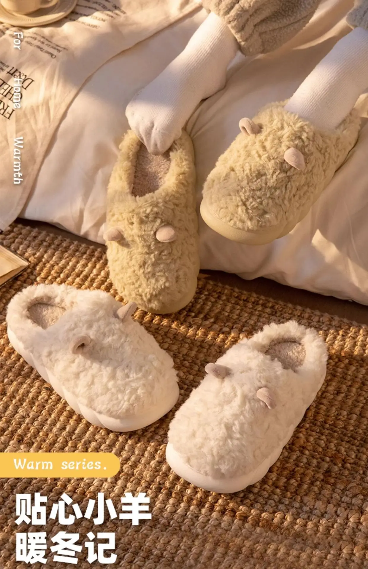 Cute Croc Slippers for Women Winter Warm Velvet — feature 3