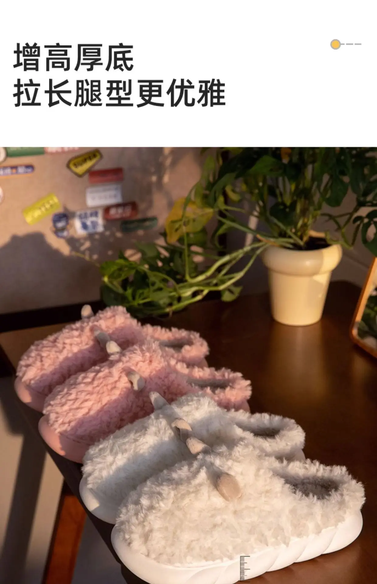 Cute Croc Slippers for Women Winter Warm Velvet — feature 5