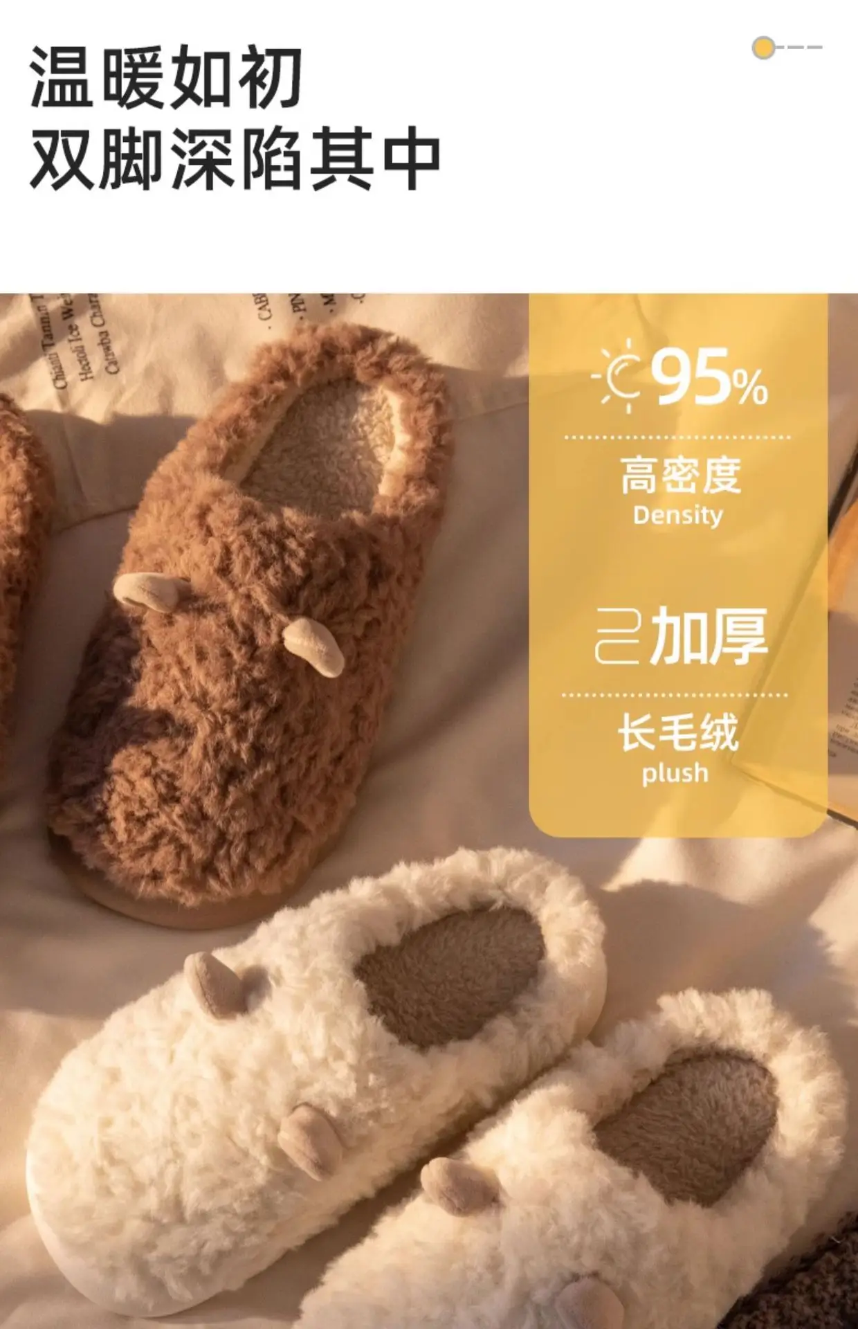 Cute Croc Slippers for Women Winter Warm Velvet — feature 9