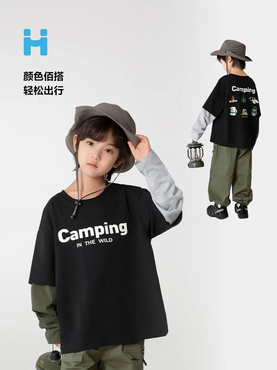 Haima Boys Camping Print Pure Cotton 2-Piece Outfit - Image 4