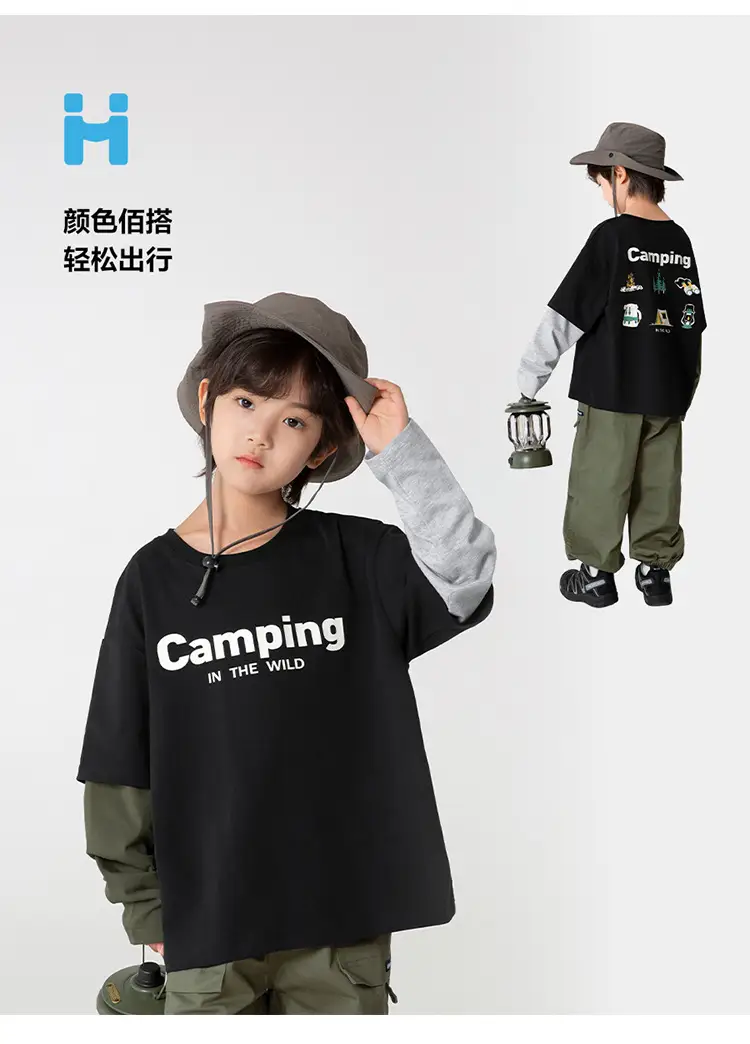 Haima Boys Camping Print Pure Cotton 2-Piece Outfit — feature 7