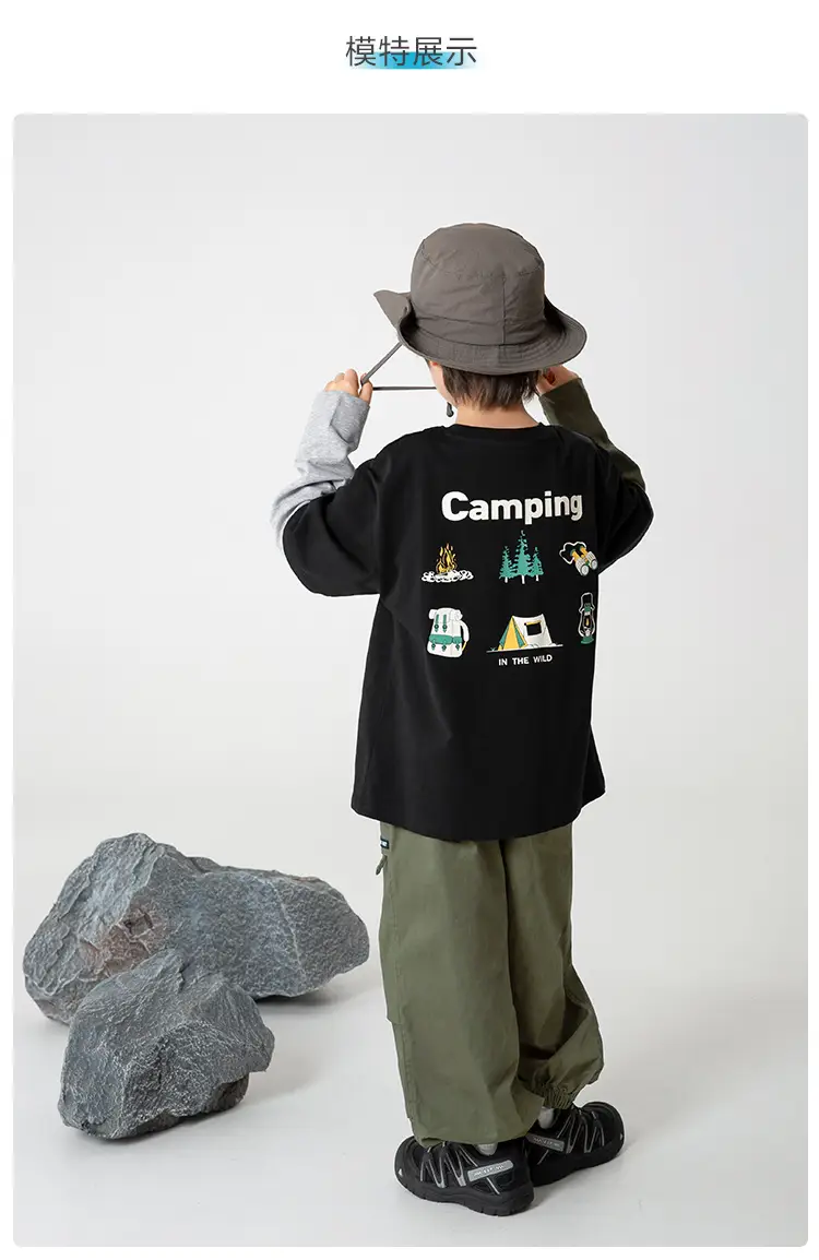 Haima Boys Camping Print Pure Cotton 2-Piece Outfit — feature 8