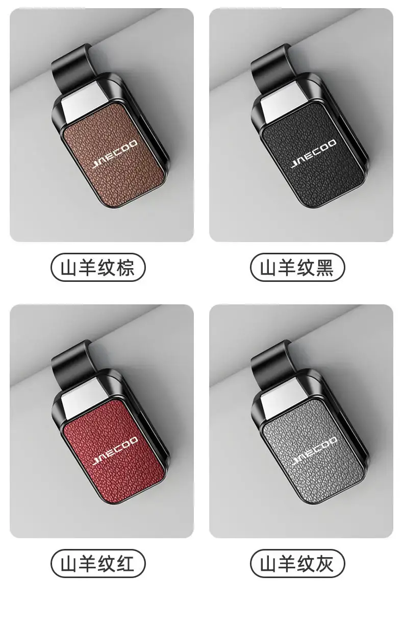 Jaecoo Car Sunglass Clip Brown Leather — feature 4
