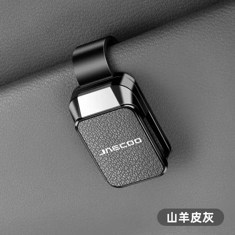 Jaecoo Car Sunglass Clip Brown Leather - Image 3