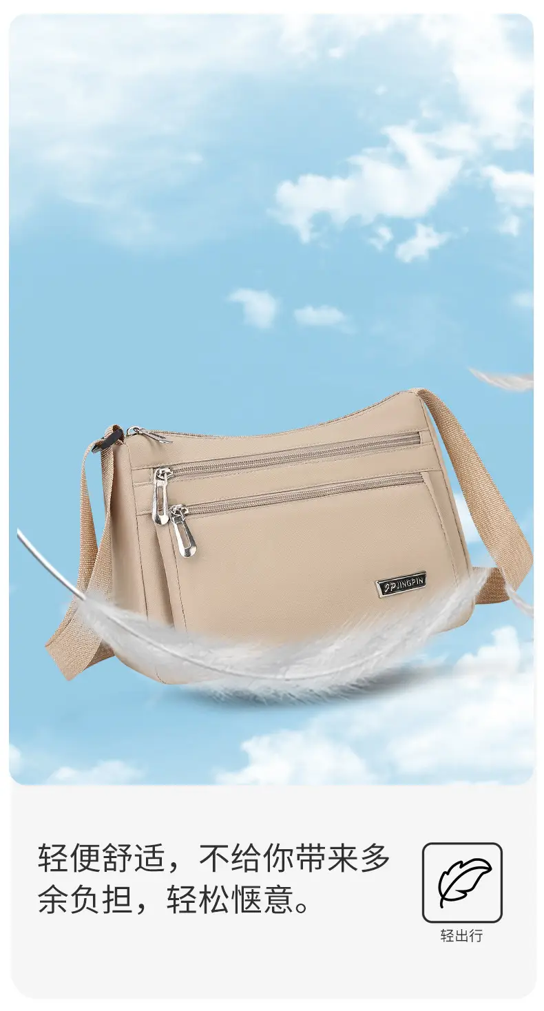 Pink Water-Resistant Crossbody Bag for Women — feature 8