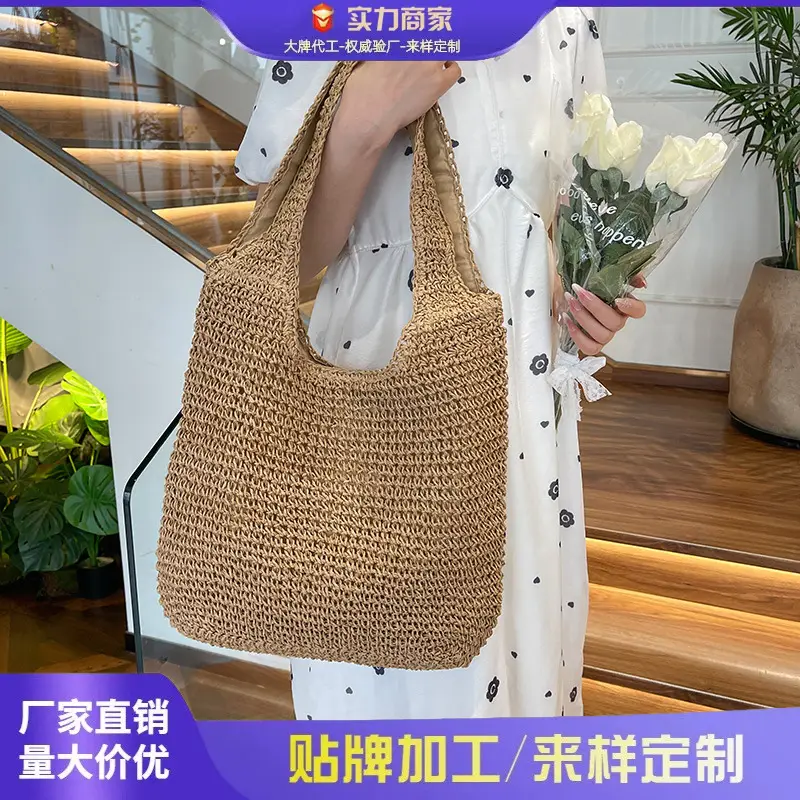 New Commuter Woven Bag Large Capacity Beach Style Straw Bag - Image 3