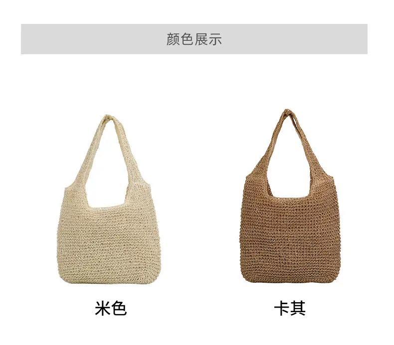 New Commuter Woven Bag Large Capacity Beach Style Straw Bag — feature 5