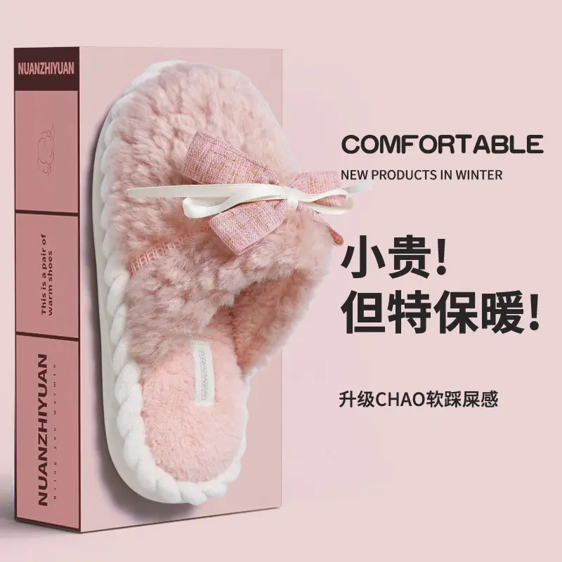 Winter Women's Soft Cotton Bow Slippers - Image 6