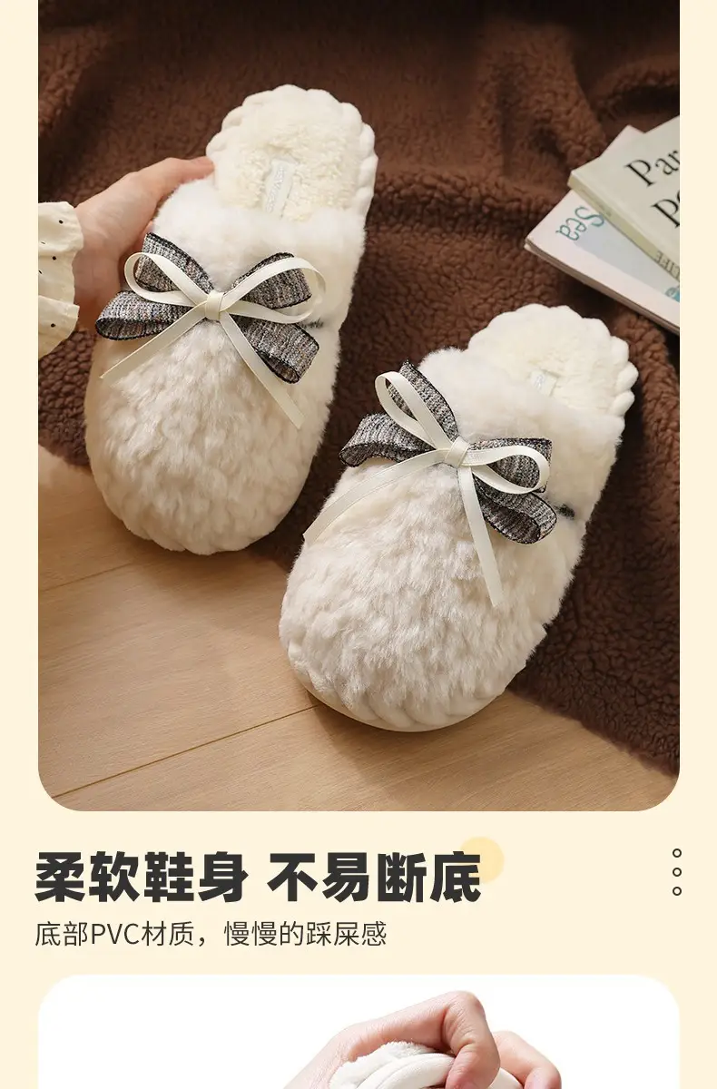 Winter Women's Soft Cotton Bow Slippers — feature 5