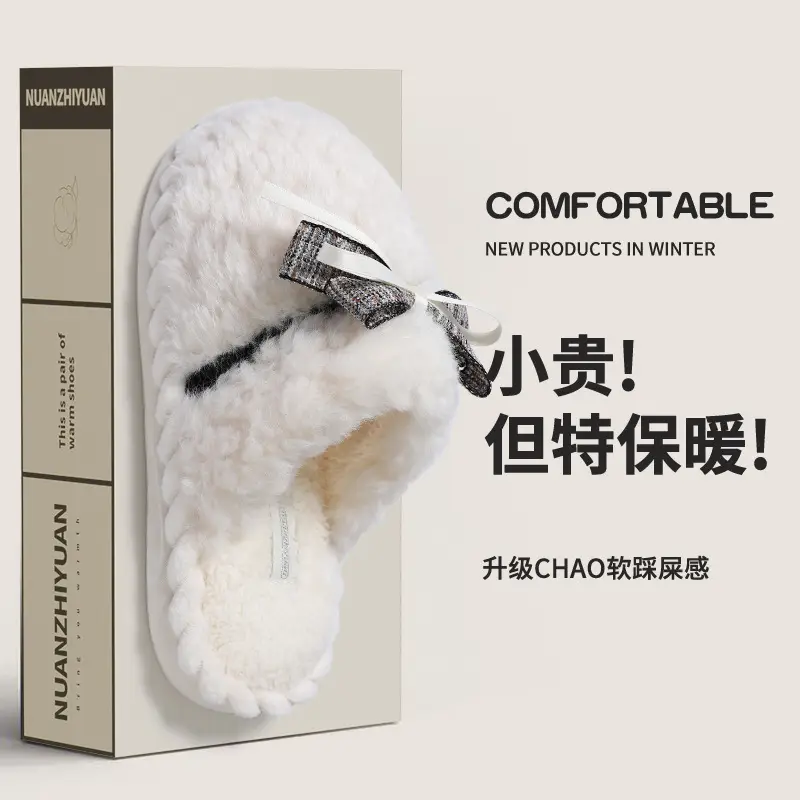 Winter Women's Soft Cotton Bow Slippers - Image 3