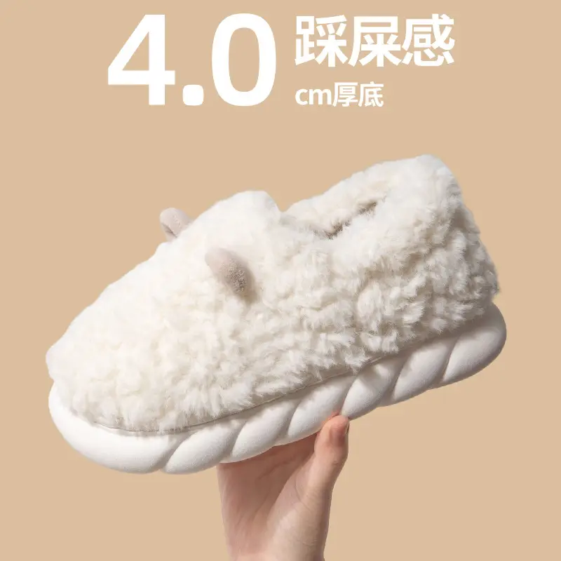 Winter Warm Cotton Slippers for Women Men - Image 7