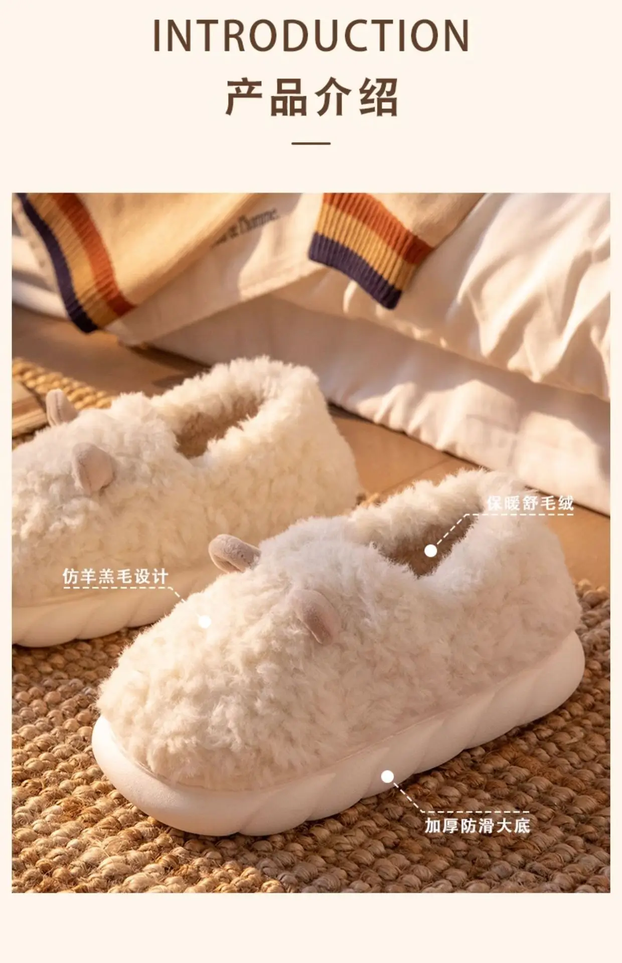 Winter Warm Cotton Slippers for Women Men — feature 5