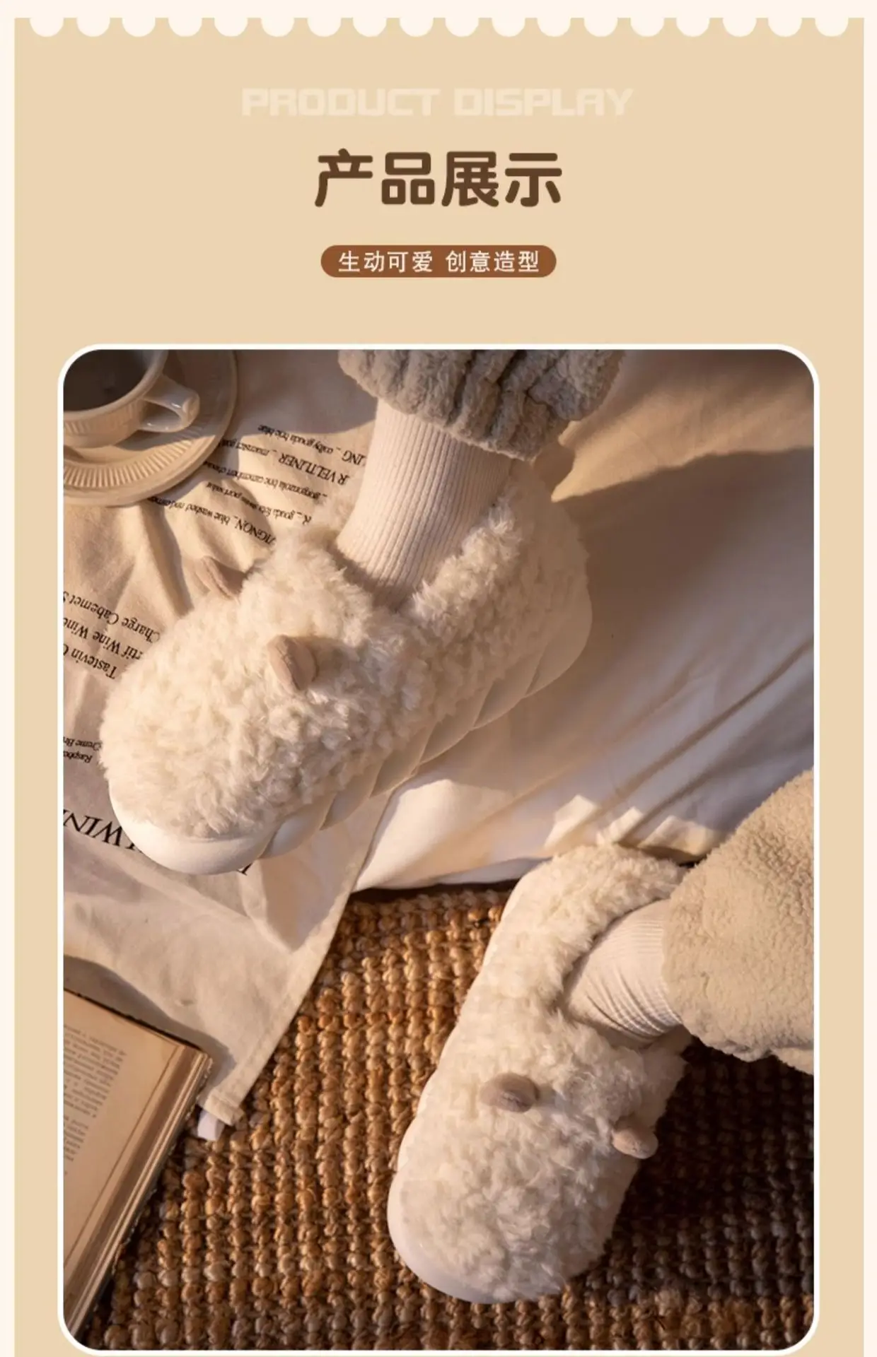 Winter Warm Cotton Slippers for Women Men — feature 7