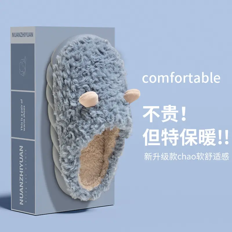 Winter Warm Cotton Slippers for Women Men - Image 6