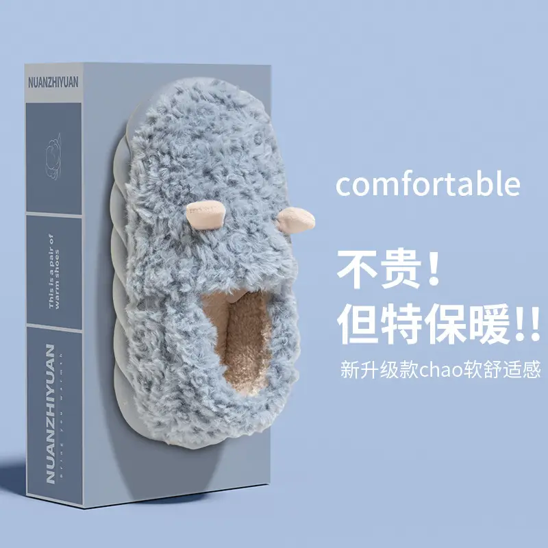 Winter Warm Cotton Slippers for Women Men - Image 4