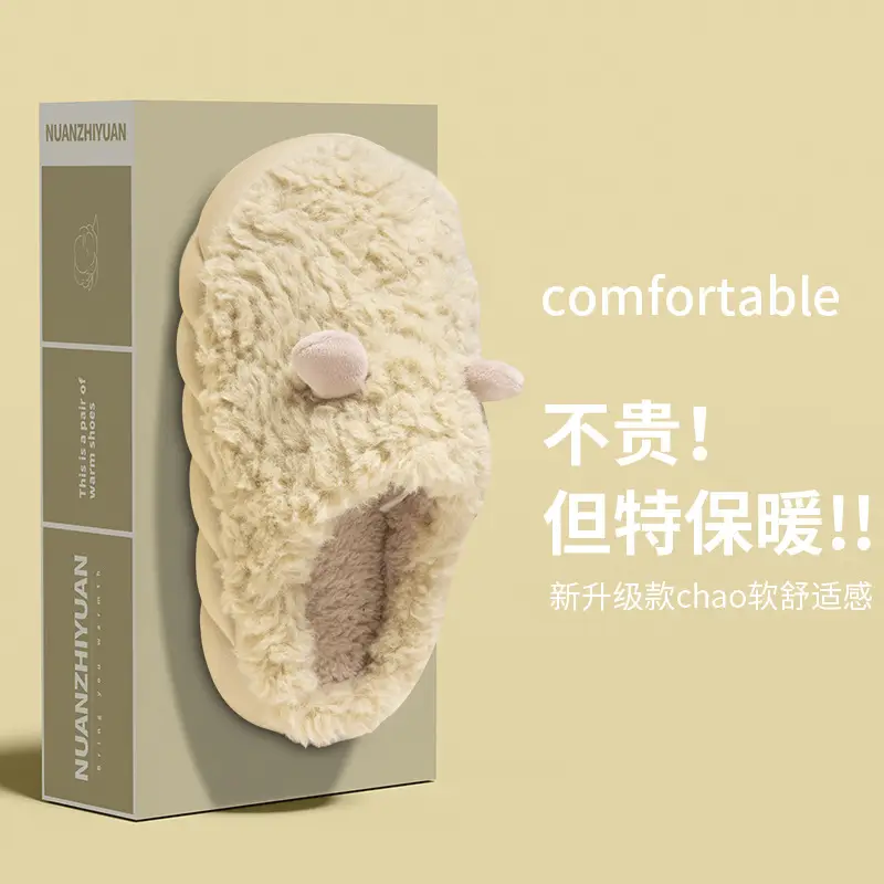 Winter Warm Cotton Slippers for Women Men - Image 5